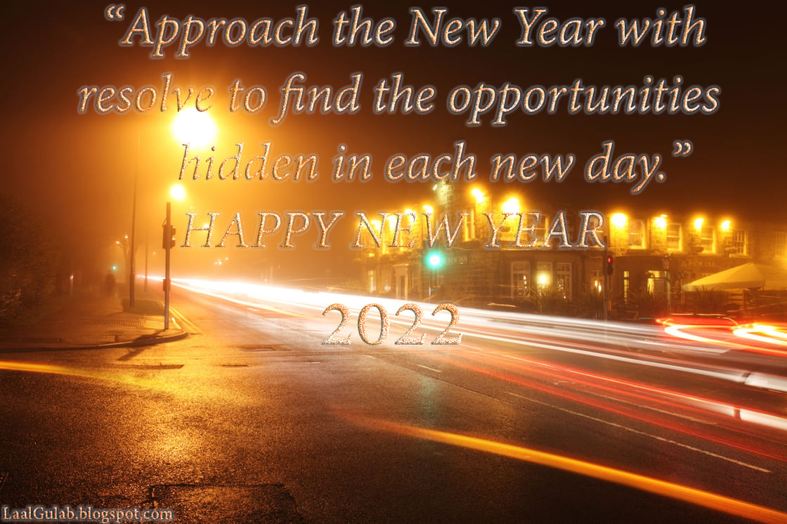 happy new year 2022